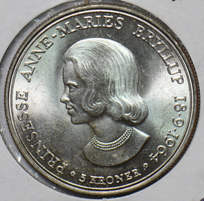 Denmark 1964 5 Kroner BU Commemorative issue. Wedding of Princess Anne Marie 490
