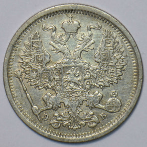 Russia Empire 1906 20 Kopeks Eagle animal 194052 combine shipping