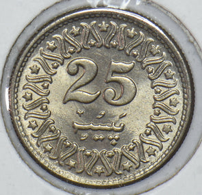 Pakistan 1993 25 Paisa 191406 combine shipping