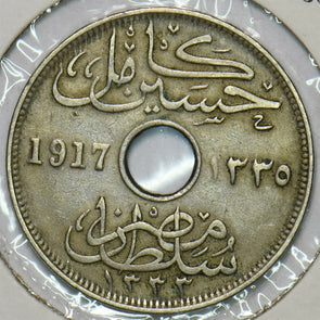 Egypt 1917 AH1335 10 Millemes 297643 combine shipping