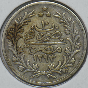 Egypt 1907 AH 1293 2 Qirsh 195385 combine shipping