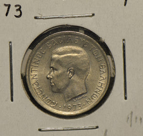 Greece 1973 50 Lepta  290448 combine shipping