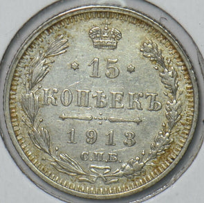 Russia Empire 1913 15 Kopeks 151049 combine shipping