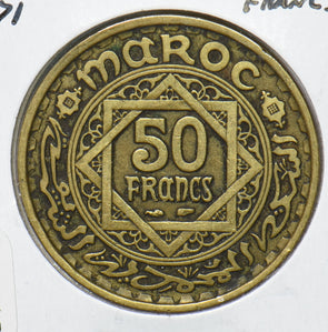Morocco 1951 AH 1371 50 Francs 901537 combine shipping