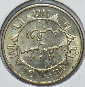 Netherlands East Indies 1942 1/4 Gulden Lion animal 192099 combine shipping
