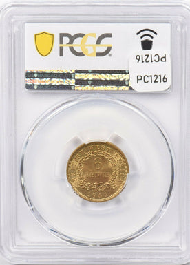 British West Africa 1940 6 Pence PCGS MS 65 rare condition PC1216 combine shipp
