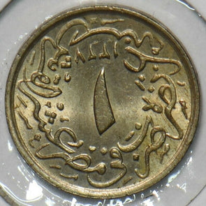 Egypt 1913 1327/6 1/10 Qirsh BU 296292 combine shipping