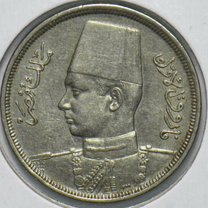 Egypt 1941 10 Mils 192451 combine shipping