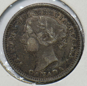 Canada 1888 10 Cents CA0294 combine shipping