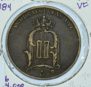 Sweden 1884 5 Ore 290560 combine shipping