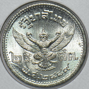 Thailand/Siam 1946 BE 2489 25 Satang Porpoise animal 194986 combine shipping