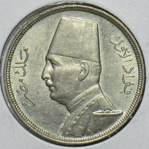 Egypt 1935 1354AH 5 Milliemes 240428 combine shipping