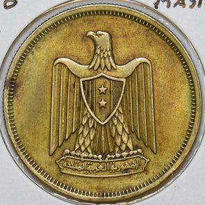 Egypt 1960 AH1380 10 Piastres Eagle animal 297708 combine shipping