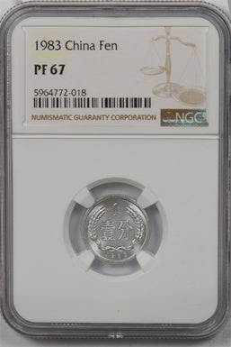 China 1983 Fen NGC Proof 67 NG1414 combine shipping