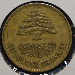 Lebanon 1961 25 Piastres  150185 combine shipping