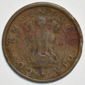 Republic India 1951 Pice Horse animal Lion 904249 combine shipping