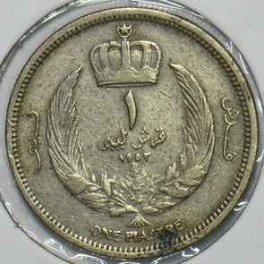 Libya 1952 Piastre 152607 combine shipping
