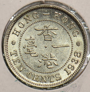 Hong Kong 1938 10 Cents 199283 combine shipping
