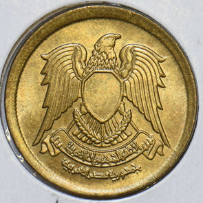 Egypt 1973 1393AH 10 Milliemes Falcon animal 240465 combine shipping