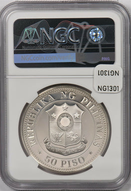 Philippine 1979 FM 50 Piso silver NGC PF65UC Year of the child NG1301 combine sh