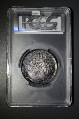 Jordan  1969 Dinar PCGS PR64DCAM deep green toning  PC0017 combine shipping