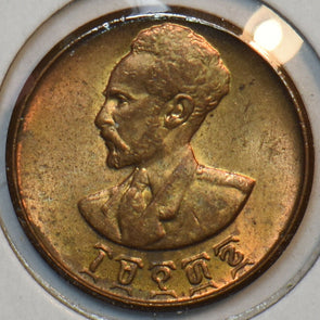 Ethiopia 1936 Cent Lion animal 196076 combine shipping