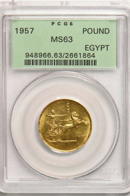 Egypt 1957 Pound gold PCGS MS63 AGW 0.2391oz PC1181 combine shipping