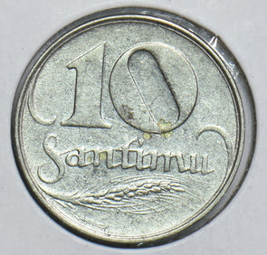 Latvia 1922 10 Santimu 240959 combine shipping