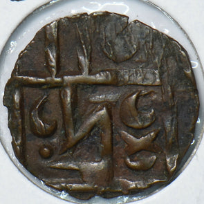 Princely States India 1790 ~1820 Pice Bhutan 294584 combine shipping
