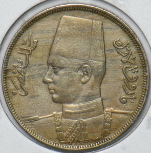 Egypt 1938 AH 1357 10 Millemes 195381 combine shipping