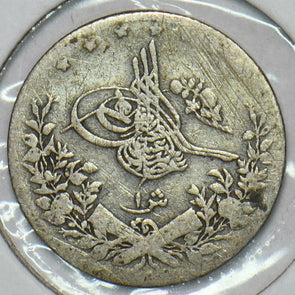 Egypt 1293 AH Qirsh 196756 combine shipping
