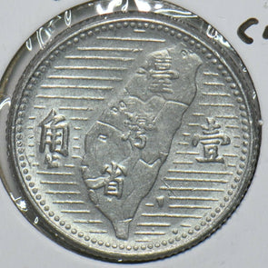China 1955 Chiao Taiwan Republic of China 196843 combine shipping