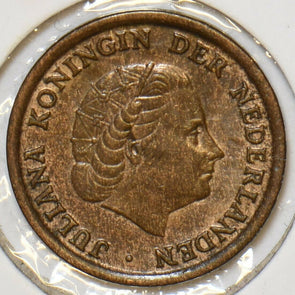 Netherlands 1953 Cent 903930 combine shipping