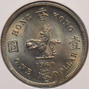 Hong Kong 1960 Dollar Lion animal 193112 combine shipping