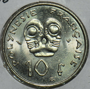 French Polynesia 1996 10 Francs BU 196985 combine shipping