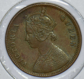British India 1862 1/4 Anna 190750 combine shipping