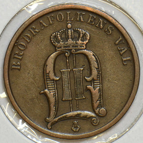 Sweden 1898 2 Ore 297942 combine shipping