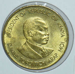 Kenya 1987 Daniel Toroitich Arap Moi 5 Cents Lions animal President Of Kenya 191