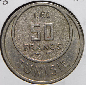 Tunisia 1950 AH 1370 50 Francs  150207 combine shipping