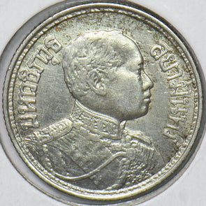 Thailand/Siam 1925 1/4 Baht Elephant animal  291041 combine shipping