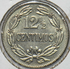 Venezuela 1958 12 1/2 Centimos Horse animal BU 296436 combine shipping