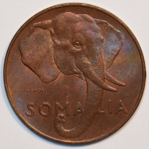 Somalia 1950 10 Centesimi Elephant animal 297210 combine shipping