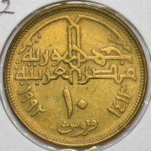 Egypt 1992 AH1413 10 Piastres 152656 combine shipping