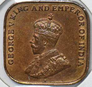 Straits Settlements 1920 Cent  291065 combine shipping