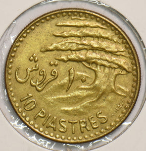 Lebanon 1955 10 Piastres 199112 combine shipping