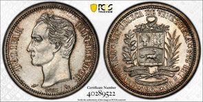 Venezuela 1960 Bolivar Horse animal PCGS MS64 PC1034 combine shipping