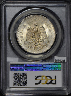 Mexico 1926 Peso silver cap and ray PCGS MS66 rare in this grade PC0159 combine