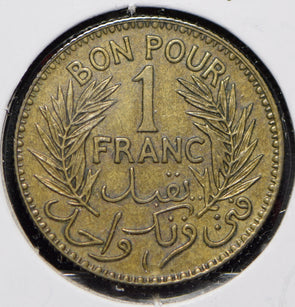 Tunisia 1941 AH 1360 Franc  191324 combine shipping