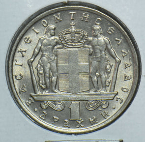 Greece 1966 Drachme 291440 combine shipping