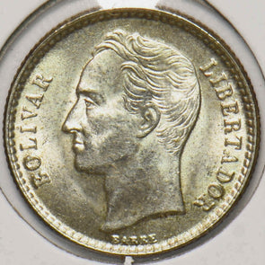 Venezuela 1954 50 Centimos Horse animal 293021 combine shipping